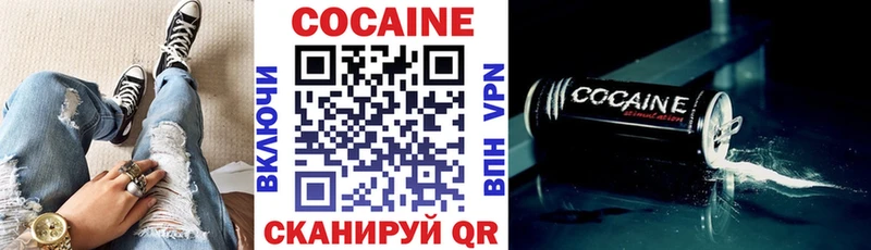 hydra рабочий сайт  Михайловка  КОКАИН Fish Scale  хочу наркоту 