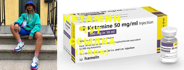 MDMA Premium VHQ Майский