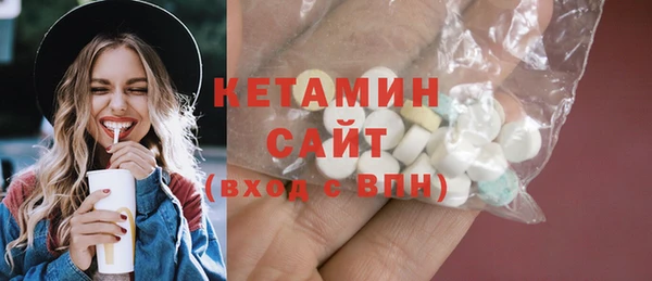 не бодяженный Магадан