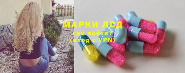 не бодяженный Магадан
