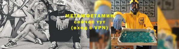 не бодяженный Магадан