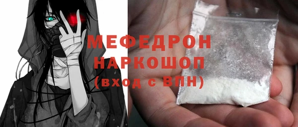 не бодяженный Магадан