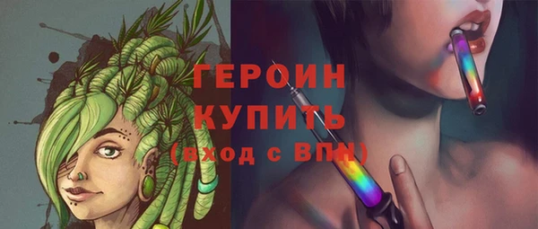 MDMA Premium VHQ Майский