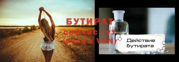 MDMA Premium VHQ Майский