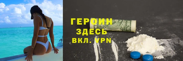 мдпв Михайлов