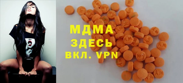 не бодяженный Магадан