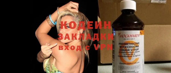 не бодяженный Магадан
