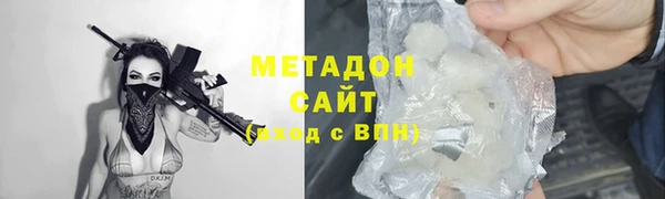 не бодяженный Магадан