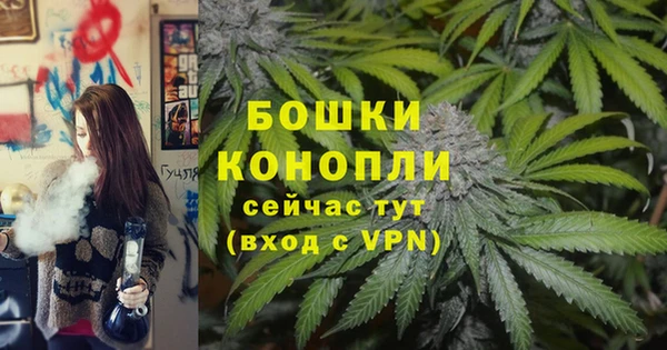 MDMA Premium VHQ Майский