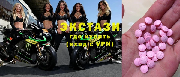 не бодяженный Магадан