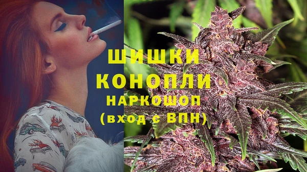 мескалин Михайловка