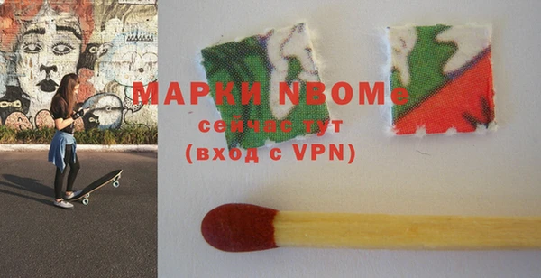 MDMA Premium VHQ Майский