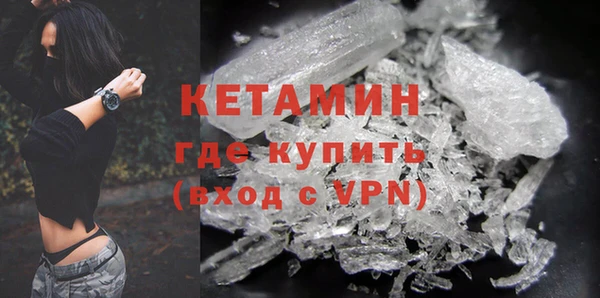 MDMA Premium VHQ Майский