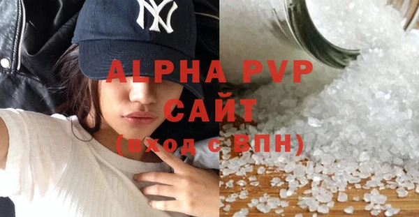 MDMA Premium VHQ Майский