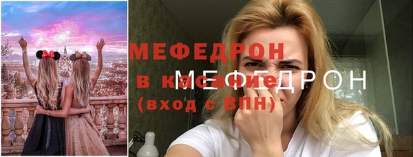 MDMA Premium VHQ Майский