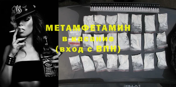 mix Артём
