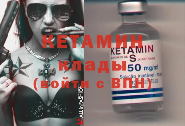 MDMA Premium VHQ Майский