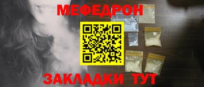 MDMA Кингисепп