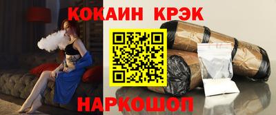 MDMA Кингисепп