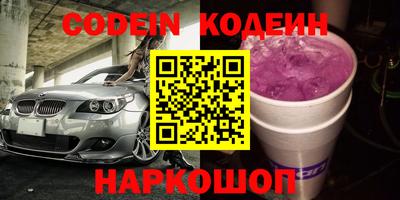MDMA Кингисепп