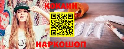 MESCALINE Кимры
