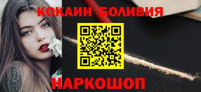 MDMA Кингисепп