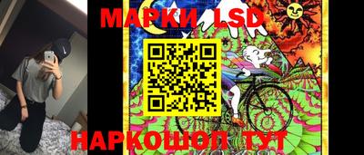 MDMA Кингисепп