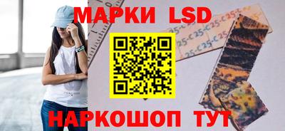 MDMA Кингисепп