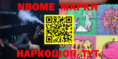 MDMA Кингисепп