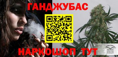 MESCALINE Кимры