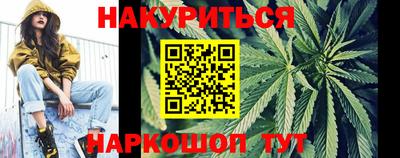 MESCALINE Кимры