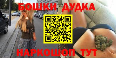 MDMA Кингисепп