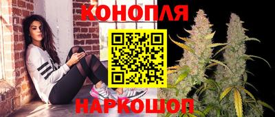 MDMA Кингисепп