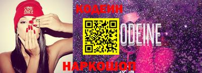 MDMA Кингисепп