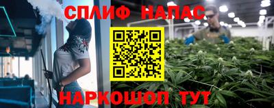 MDMA Кингисепп