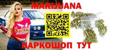 MDMA Кингисепп