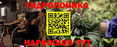 MDMA Кингисепп