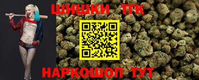 MDMA Кингисепп