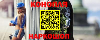 MESCALINE Кимры