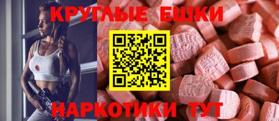 кокаин Кинель