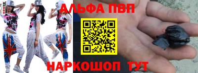 MESCALINE Кимры