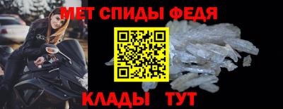 MESCALINE Кимры