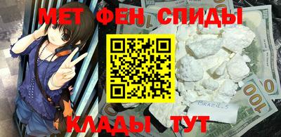 MESCALINE Кимры