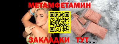 MDMA Кингисепп
