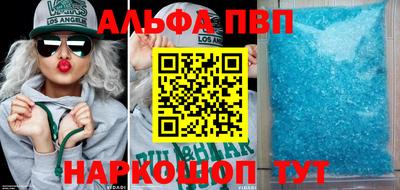 MDMA Кингисепп