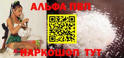 MESCALINE Кимры